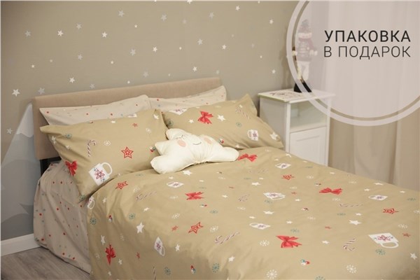 Детское постельное бельё Sweet Dreams Jolly New Year (на резинке + молния)