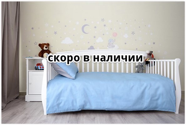 Детское постельное бельё Sweet Dreams Gray Blue (на резинке+молния)