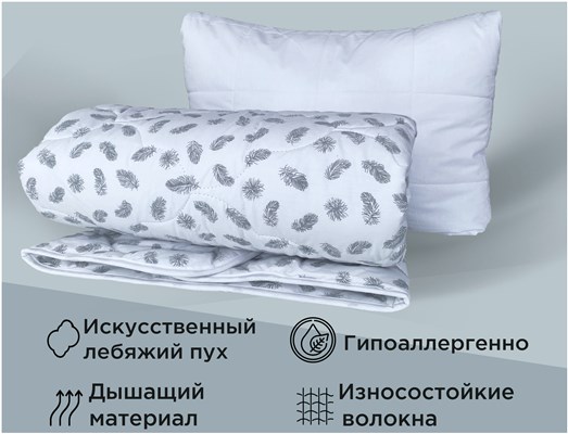 Детское одеяло Sweet Dreams Комплект Premium Tik (Одеяло + подушка)