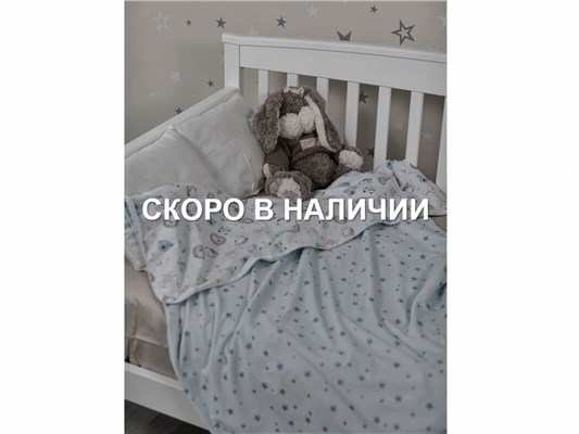Детский плед Sweet Dreams Плед Animals