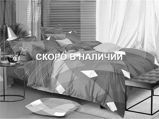 Детское постельное бельё Промтекс-Ориент Orient Kvadro