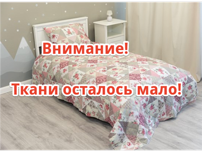 Детское покрывало Sweet Dreams Покрывало Patchwork