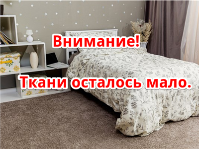 Детское постельное бельё Sweet Dreams Winnie Pooh (на резинке + молния)