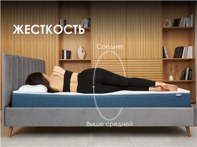 Детский матрас Dimax Практик Чип Ролл 14 Кокос