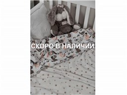 Детский плед Sweet Dreams Плед Funny Dogs