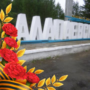 Василий Журавлёв